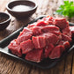 Carne para cocer