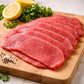 Carne para milanesa